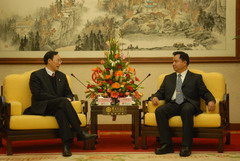 中国·24848威尼斯(股份)有限公司-官方网站