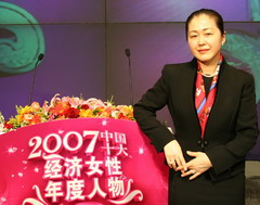 中国·24848威尼斯(股份)有限公司-官方网站