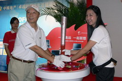 中国·24848威尼斯(股份)有限公司-官方网站