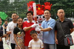 中国·24848威尼斯(股份)有限公司-官方网站