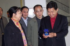 中国·24848威尼斯(股份)有限公司-官方网站