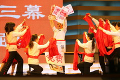 中国·24848威尼斯(股份)有限公司-官方网站