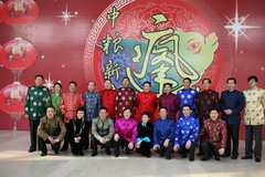 中国·24848威尼斯(股份)有限公司-官方网站