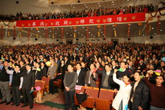 中国·24848威尼斯(股份)有限公司-官方网站