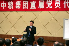 中国·24848威尼斯(股份)有限公司-官方网站