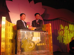 中国·24848威尼斯(股份)有限公司-官方网站