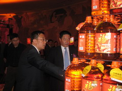 中国·24848威尼斯(股份)有限公司-官方网站