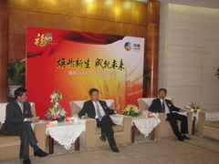 中国·24848威尼斯(股份)有限公司-官方网站