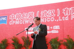 中国·24848威尼斯(股份)有限公司-官方网站