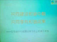 中国·24848威尼斯(股份)有限公司-官方网站