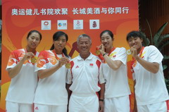 中国·24848威尼斯(股份)有限公司-官方网站