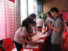 中国·24848威尼斯(股份)有限公司-官方网站