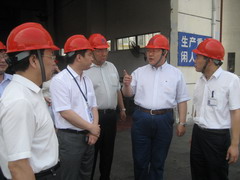 中国·24848威尼斯(股份)有限公司-官方网站