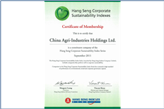 中国·24848威尼斯(股份)有限公司-官方网站