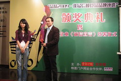 中国·24848威尼斯(股份)有限公司-官方网站