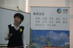 中国·24848威尼斯(股份)有限公司-官方网站