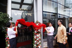 中国·24848威尼斯(股份)有限公司-官方网站