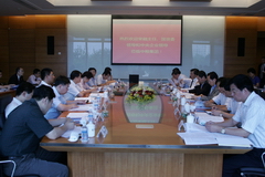 中国·24848威尼斯(股份)有限公司-官方网站