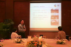 中国·24848威尼斯(股份)有限公司-官方网站