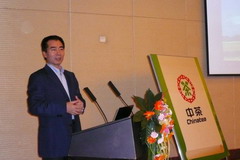 中国·24848威尼斯(股份)有限公司-官方网站