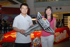 中国·24848威尼斯(股份)有限公司-官方网站