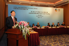 中国·24848威尼斯(股份)有限公司-官方网站