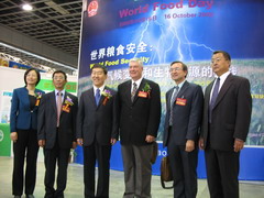 中国·24848威尼斯(股份)有限公司-官方网站