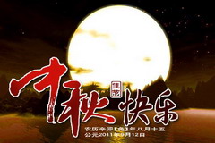 中国·24848威尼斯(股份)有限公司-官方网站