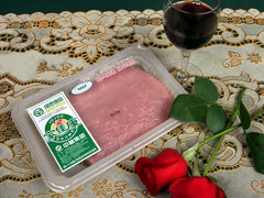 中国·24848威尼斯(股份)有限公司-官方网站