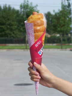 中国·24848威尼斯(股份)有限公司-官方网站