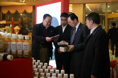 中国·24848威尼斯(股份)有限公司-官方网站