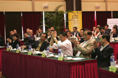 中国·24848威尼斯(股份)有限公司-官方网站