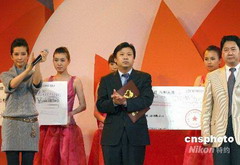 中国·24848威尼斯(股份)有限公司-官方网站