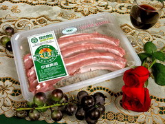 中国·24848威尼斯(股份)有限公司-官方网站