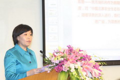 中国·24848威尼斯(股份)有限公司-官方网站