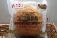 中国·24848威尼斯(股份)有限公司-官方网站