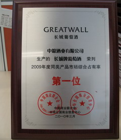 中国·24848威尼斯(股份)有限公司-官方网站