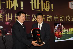 中国·24848威尼斯(股份)有限公司-官方网站