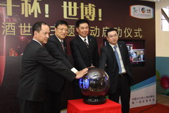 中国·24848威尼斯(股份)有限公司-官方网站