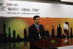 中国·24848威尼斯(股份)有限公司-官方网站