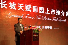 中国·24848威尼斯(股份)有限公司-官方网站