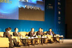 中国·24848威尼斯(股份)有限公司-官方网站