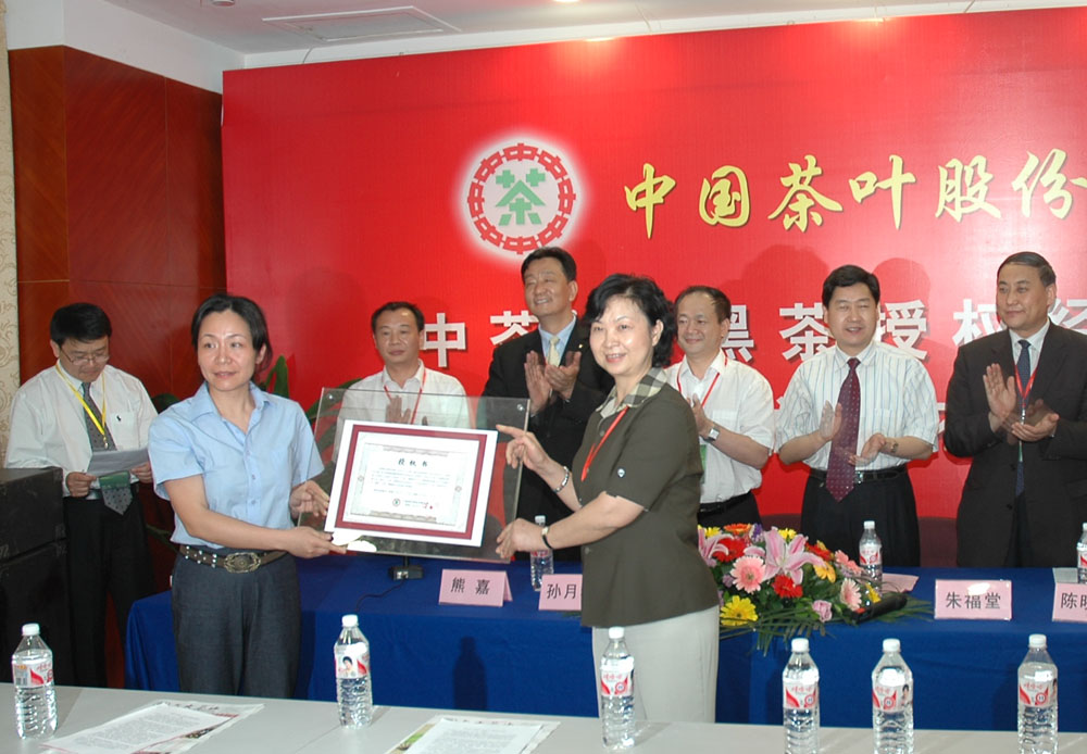 中国·24848威尼斯(股份)有限公司-官方网站