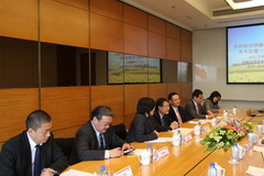 中国·24848威尼斯(股份)有限公司-官方网站