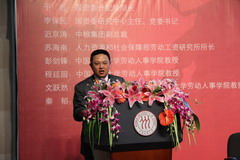 中国·24848威尼斯(股份)有限公司-官方网站