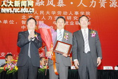 中国·24848威尼斯(股份)有限公司-官方网站