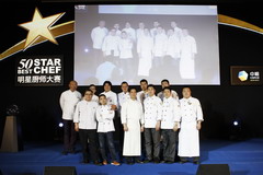 中国·24848威尼斯(股份)有限公司-官方网站