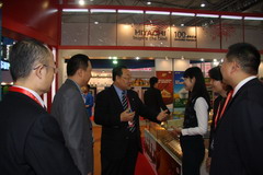 中国·24848威尼斯(股份)有限公司-官方网站