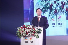 中国·24848威尼斯(股份)有限公司-官方网站