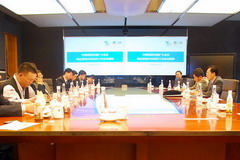 中国·24848威尼斯(股份)有限公司-官方网站